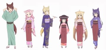 Команда "Konohana Kitan"