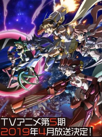 Открыт сайт &quot;Senki Zesshou Symphogear&quot;