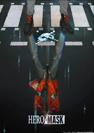 Постер, трейлер и другие новости сериала Hero Mask