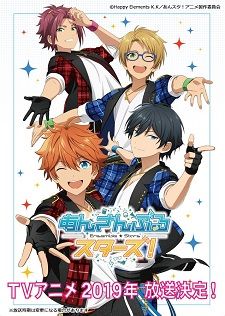 Сериал "Ensemble Stars!" выйдет в будущем году