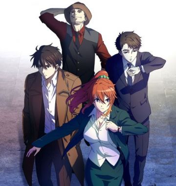 Новый постер сериала "Shoumetsu Toshi"