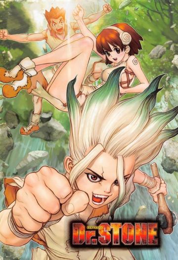 Манга "Dr.STONE" будет экранизирована