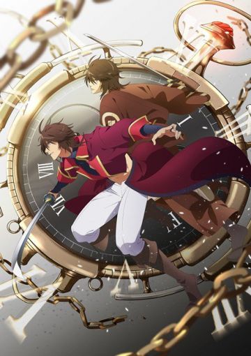 Первый трейлер "Bakumatsu"