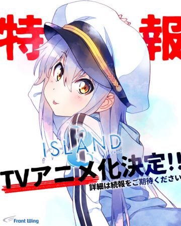 Новые сейю &quot;ISLAND&quot;