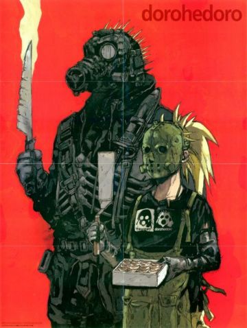 Аниме по манге "Dorohedoro"!