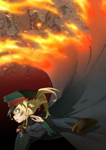 Постер мувика &quot;Youjo Senki&quot;.