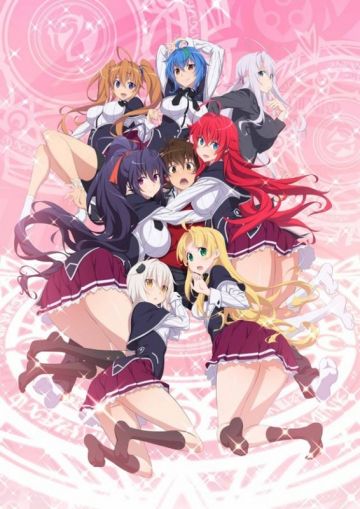 Новый трейлер &quot;High School DxD Hero&quot;