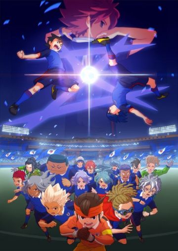 Трейлер и дата выхода "Inazuma Eleven: Orion no Kokuin"