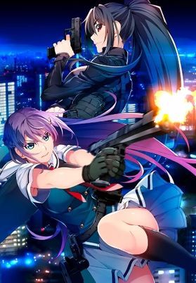 Внезапный трейлер "Grisaia: Phantom Trigger"