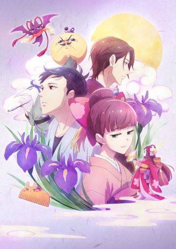 Названы новые сейю &quot;Tsukumogami Kashimasu&quot;