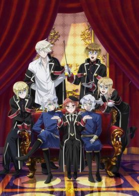 Трейлер мувика "The Royal Tutor"