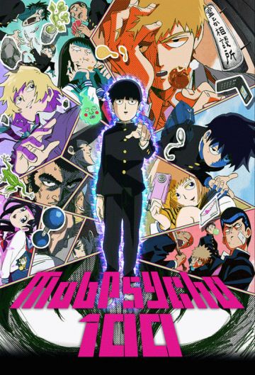 Анонсирован второй сезон "Mob Psycho 100"