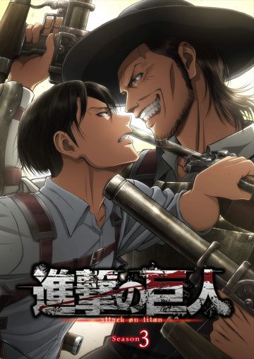 Тизер третьего сезона "Shingeki no Kyojin"