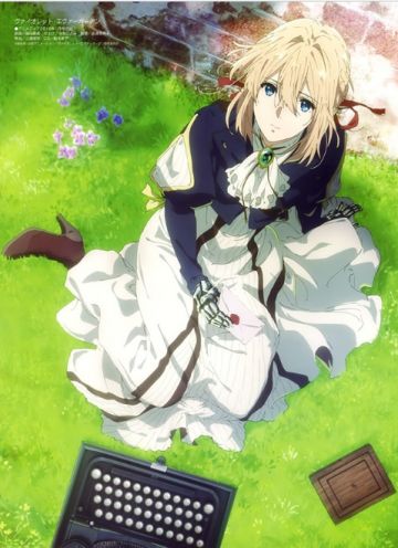 Новое аниме &quot;Violet Evergarden&quot;