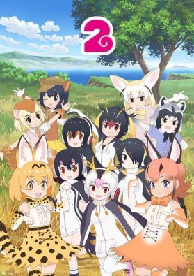 Трейлер второго сезона "Kemono Friends"