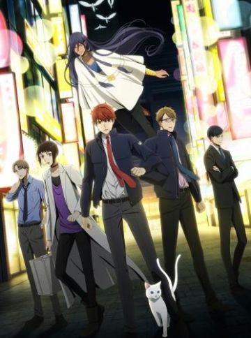 Новый трейлер сериала "Mayonaka no Occult Koumuin"