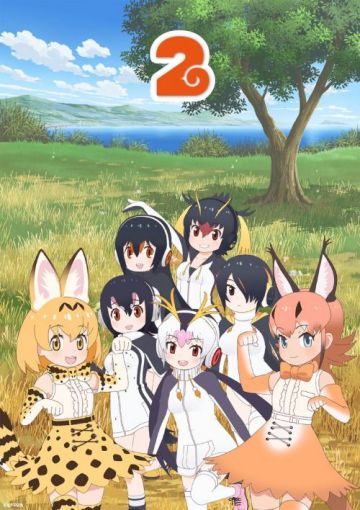 Новый постер "Kemono Friends"