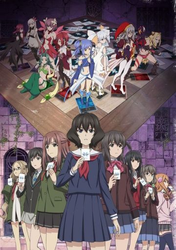 Трейлер и постер &quot;Lostorage conflated WIXOSS&quot;