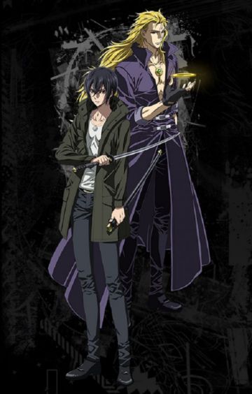 Трейлер &quot;Sword Gai the Animation&quot;