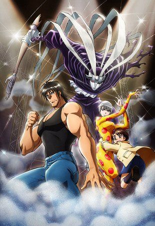 Новый трейлер сериала "Karakuri Circus"