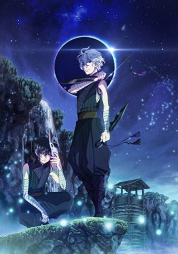 Новый трейлер "Donten ni Warau Gaiden: Shukumei, Soutou no Fuuma"