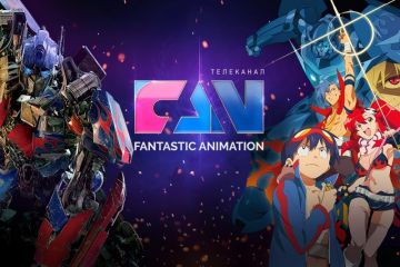 Crunchyroll расширяют телевизионную сеть вещания вместе с телеканалом FAN