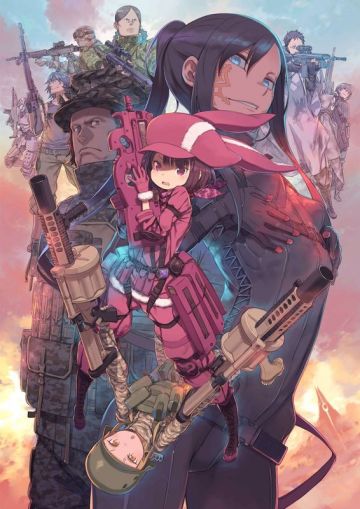 Сериал &quot;Sword Art Online Alternative: Gun Gale Online&quot; выйдет в апреле