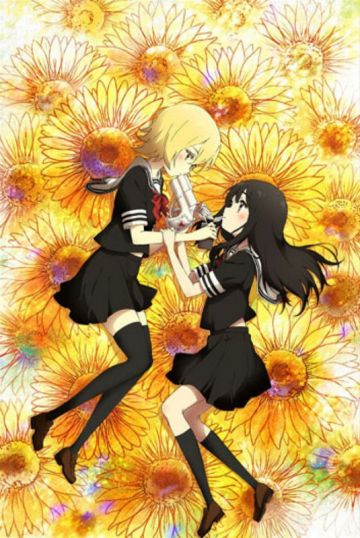 Новое видео "Mahou Shoujo Site"