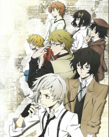 Третий сезон "Bungo Stray Dogs"