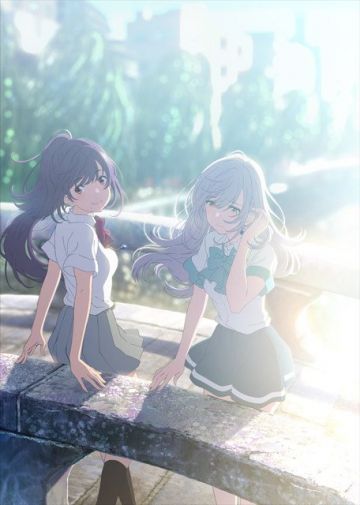 Новости о сериале &quot;Iroduku Sekai no Ashita kara&quot;