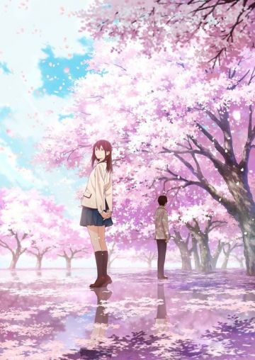 Трейлер &quot;Kimi no Suizou wo Tabetai&quot;