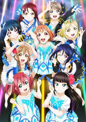 &quot;Love Live! Sunshine!! The School Idol Movie Over the Rainbow&quot; выйдет в 2019 году