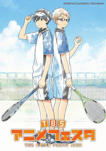 Постер проекта Казуки Акане