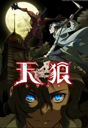 Музыка июльских премьер