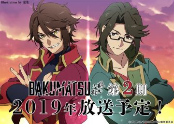 Анонсирован второй сезон "Bakumatsu"