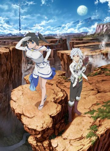 Второй сезон "Danmachi"