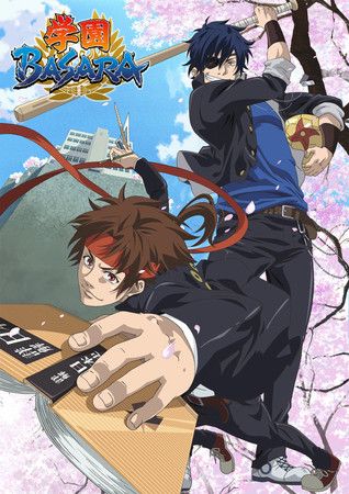 Новые сейю &quot;Gakuen Basara&quot;