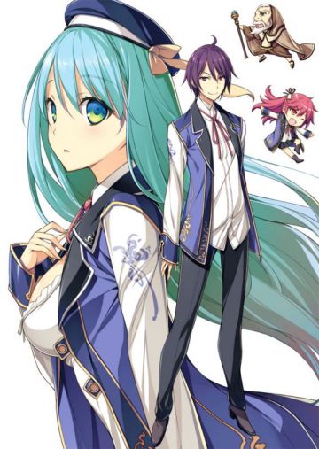 Трейлер и другие новости сериала "Kenja no Mago"