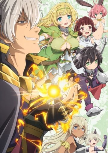 Тизер &quot;Isekai Maou to Shoukan Shoujo no Dorei Majutsu&quot;