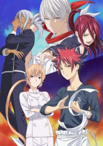Трейлер "Shokugeki no Souma: San no Sara - Toutsuki Ressha-hen"