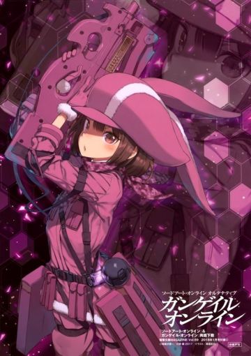 Трейлер &quot;Sword Art Online Alternative: Gun Gale Online&quot;