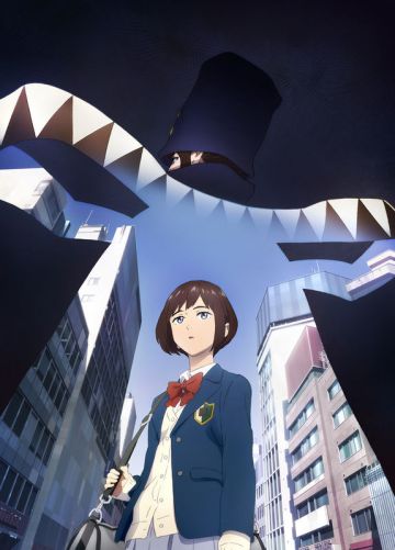 Анонсирован сериал &quot;Boogiepop wa Warawanai&quot;