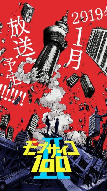 Трейлер второго сезона Mob Psycho 100