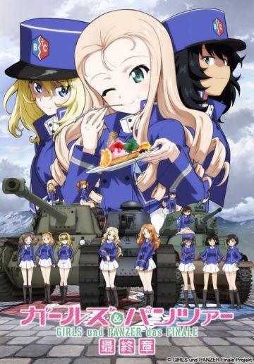 Постер, трейлер и дата премьеры второй части "Girls und Panzer das Finale"