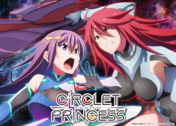 Трейлер и сейю январской премьеры "Circlet Princess"