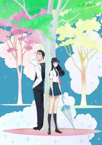 Трейлер и постер &quot;Koi wa Ameagari no You ni&quot;