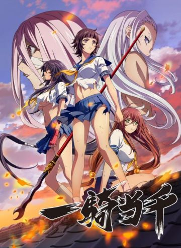 Анонсирована OVA "Ikki Tousen: Western Wolves"