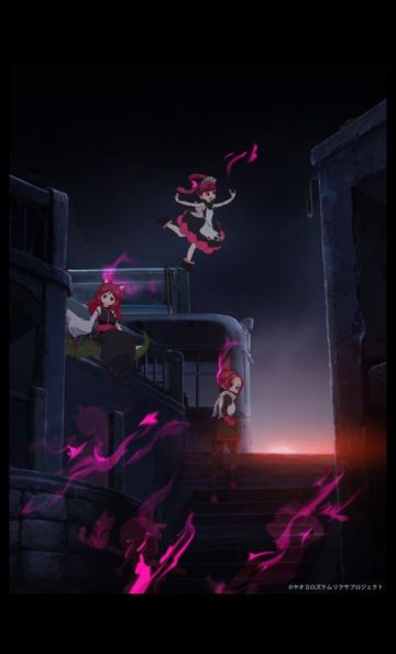 Новый постер "Kemurikusa"