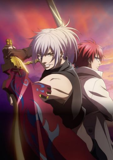 Новый трейлер "Saredo Tsumibito wa Ryuu to Odoru"