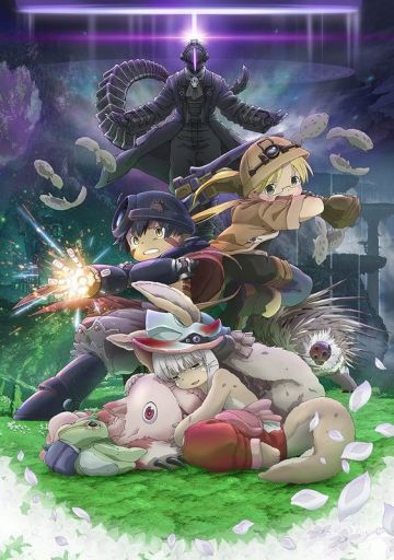 Постер мувика &quot;Made in Abyss&quot;